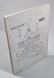 Židé a Morava 1997