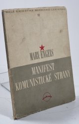 Manifest komunistické strany - Stanovy strany komunistů, Dějiny svazu komunistů