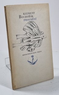 Proudění
