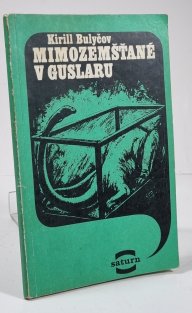 Mimozemšťané v Guslaru
