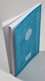 Mongolica Pragensia ´19, Ethnolinguistics, Sociolingiustics, Religion and Culture 12/1