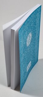 Mongolica Pragensia ´19, Ethnolinguistics, Sociolingiustics, Religion and Culture 12/2