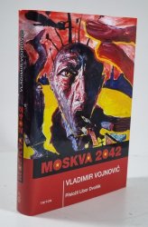 Moskva 2042 - 