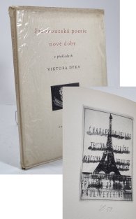 Francouzská poesie nové doby v překladech Viktora Dyka