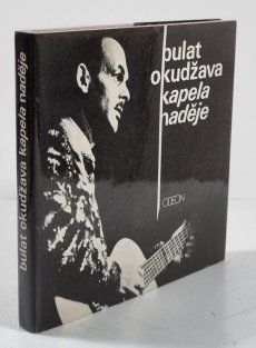 Kapela naděje