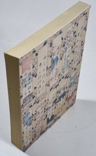 Sto básní - stará japonská poezie