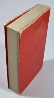 Tetiva - O odlišnosti podob (slovensky)