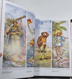 Chinese Propaganda Posters