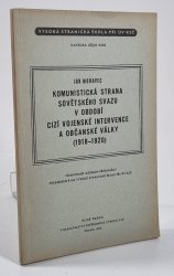 Komunistická strana Sovětského svazu v období cizí vojenské intervence a občanské války (1918-1920) - 