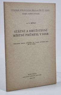 Státní a družstevní místní průmysl v SSSR