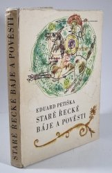 Staré řecké báje a pověsti - 