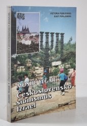 Československo, sionismus, Izrael - Historie vzájemných vztahů