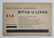 Maroldovo panorama Bitva u Lipan  - 