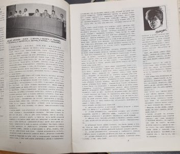 BDfan 8-9/1990 ( zpravodaj Comics klubu československého)