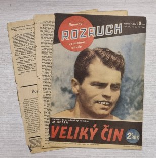 Rozruch 258 - Veliký čin