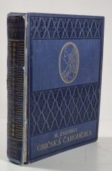 Gričská čarodějka 1., část druhá (Tajemství krvavého mostu) - 