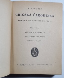 Gričská čarodějka 1., část druhá (Tajemství krvavého mostu)