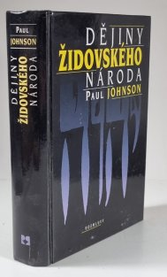 Dějiny židovského národa