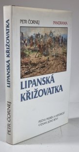 Lipanská křižovatka