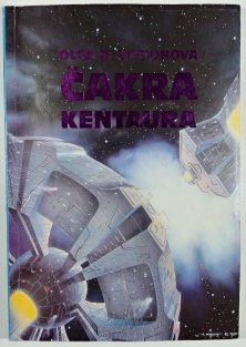 Čakra Kentaura