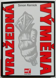 Vražedná výměna