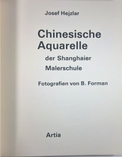 Chinesische Aquarelle der Shanghaier Malerschule