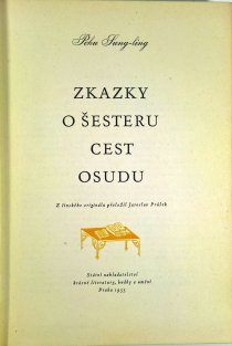 Zkazky o šesteru cest osudu