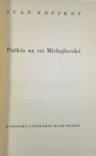 Puškin na vsi Michajlovské
