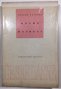 Kniha milosti