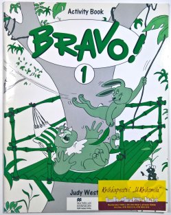 Bravo! 1 Activity Book