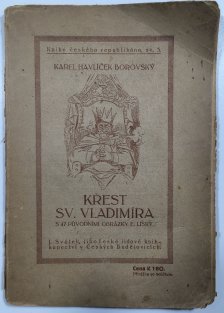 Křest sv. Vladimíra 
