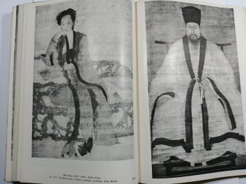 Umění orientu