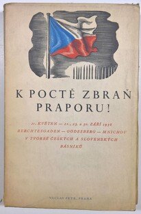 K poctě zbraň praporu!