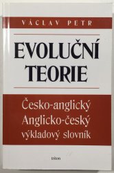 Evoluční teorie  - Česko-anglický, anglicko-český výkladový slovník