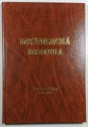 Kostelecká kronika 1 - Od počátků do roku 1850 - Kostelec u Jihlavy