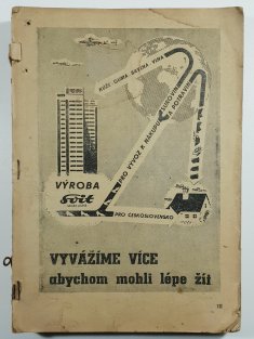 Odborový telefonní seznam pro Prahu 1948 1949