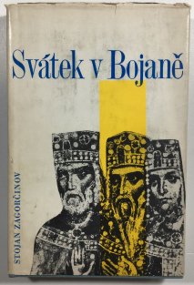Svátek v Bojaně