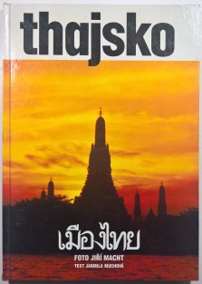 Thajsko