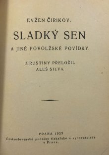 Sladký sen