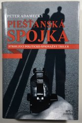 Piešťanská spojka - 