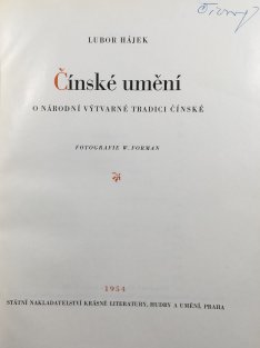 Čínské umění
