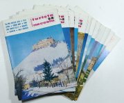 Turista na cestu - ročník XIV. 1975 - Časopis pro turisty a horolezce