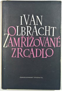 Zamřížované zrcadlo