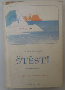 Štěstí