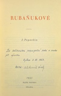 Rubaňukové