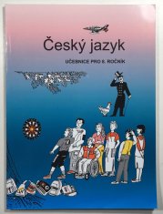 Český jazyk učebnice pro 8. ročník  - 