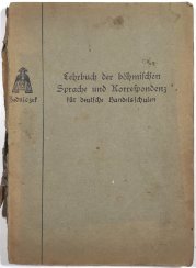 Lehrbuch der böhmischen Sprache und Korrespondenz für deutsche Handelsschulen - 