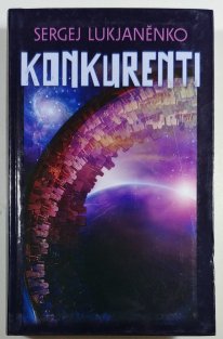 Konkurenti