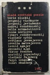 Mladá sovětská poezie - 