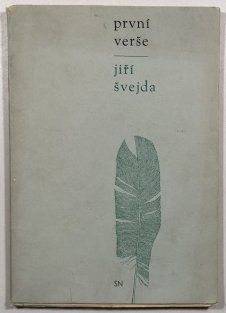 Poema o větru